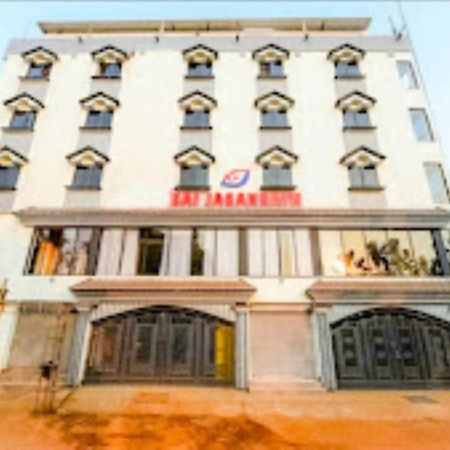 Hotel Sai Jagannath بوهفانيشفار المظهر الخارجي الصورة